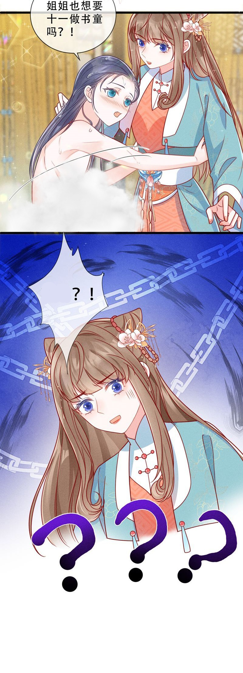 31