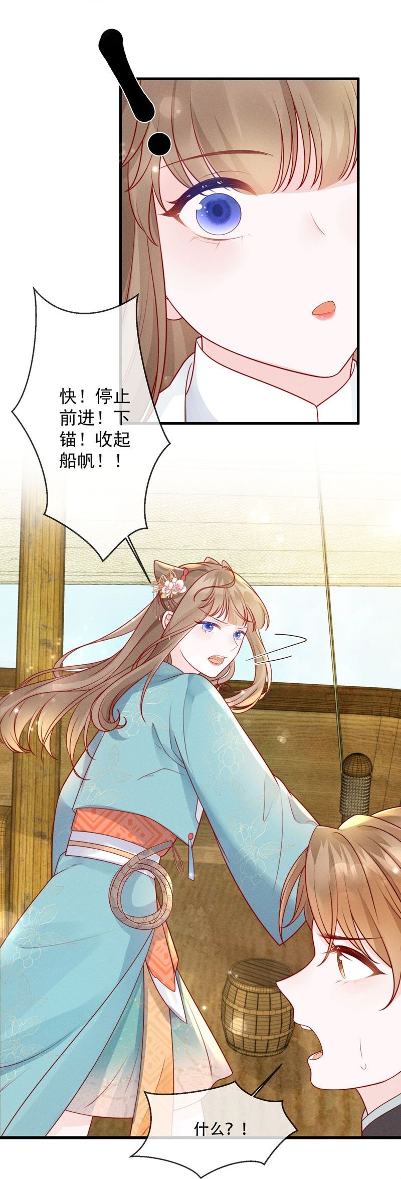 28