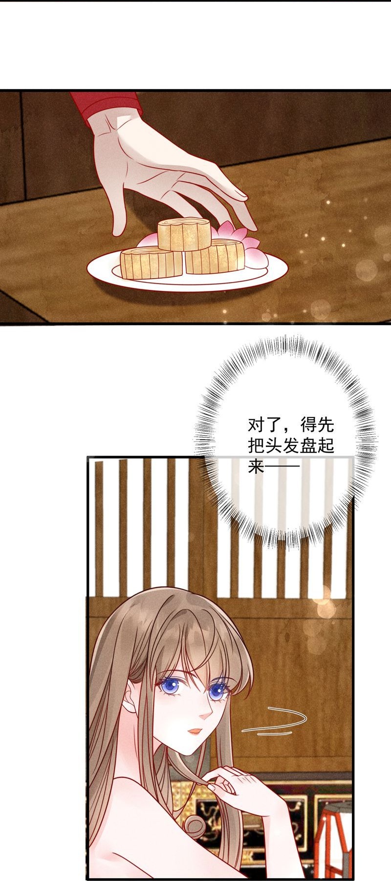 28