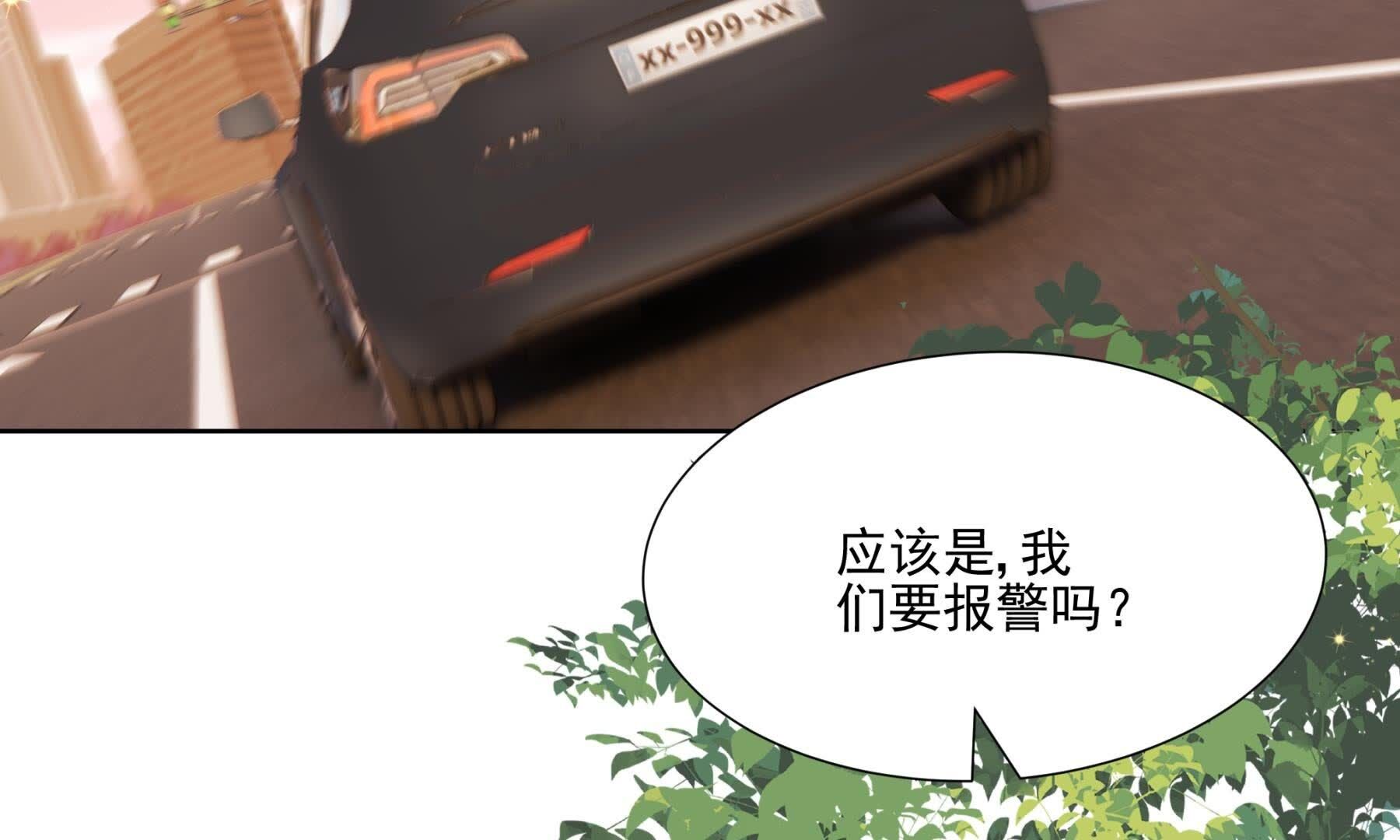 82