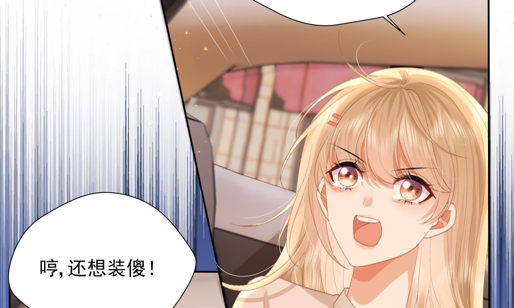 91