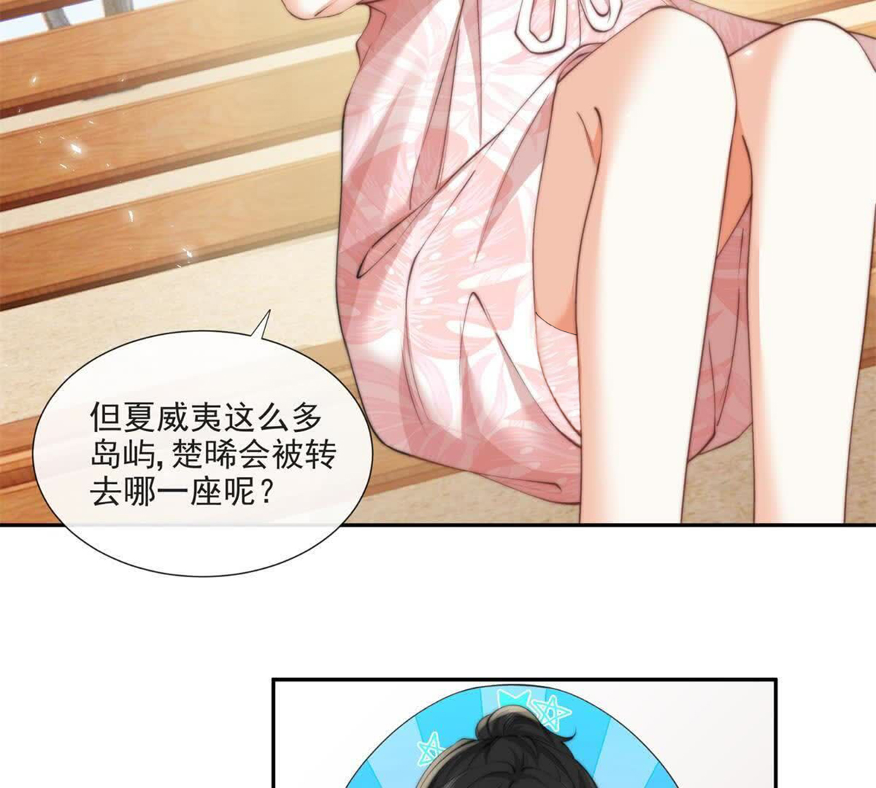 35