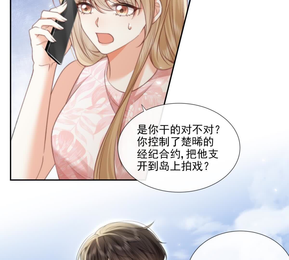 54