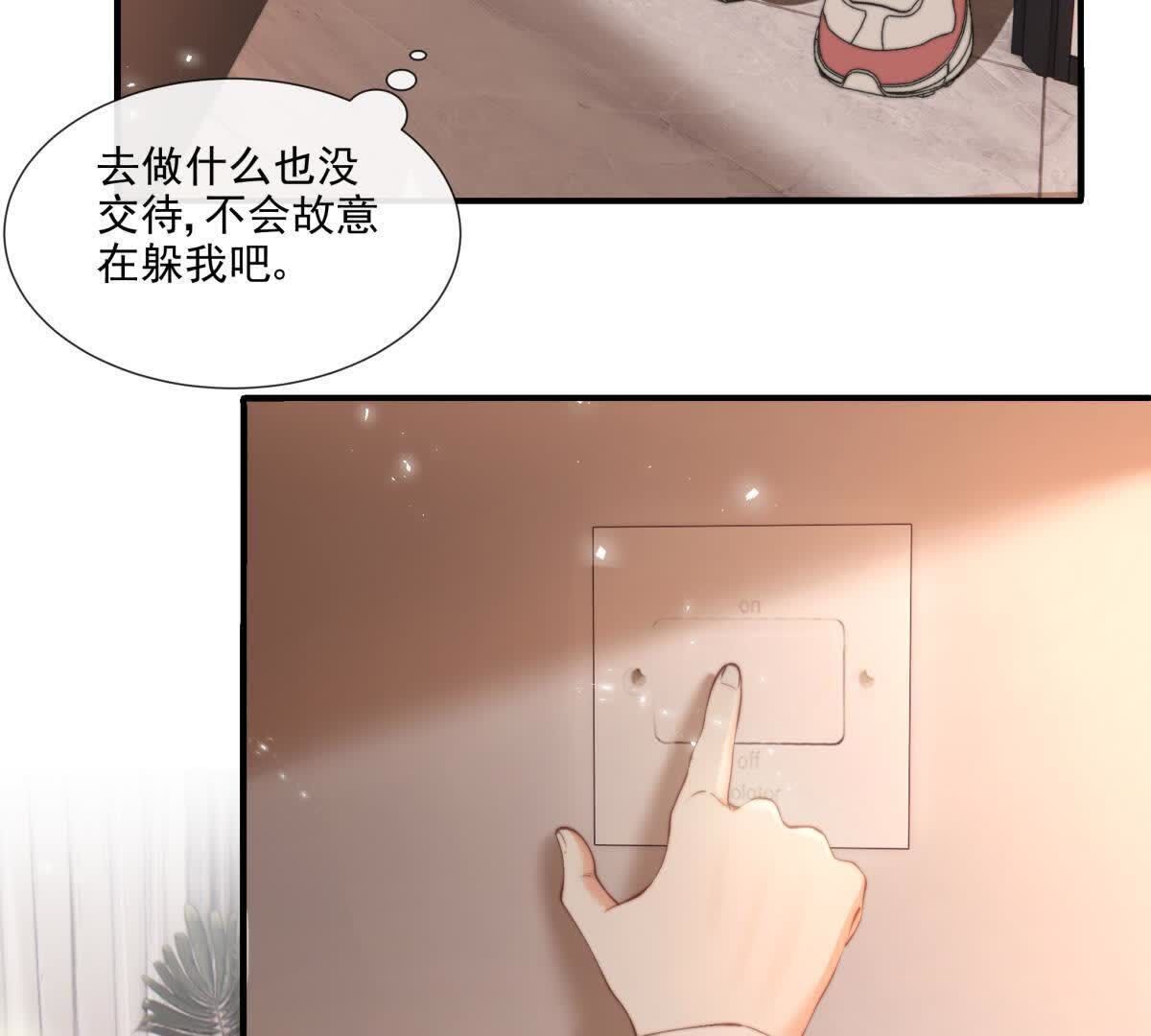 79