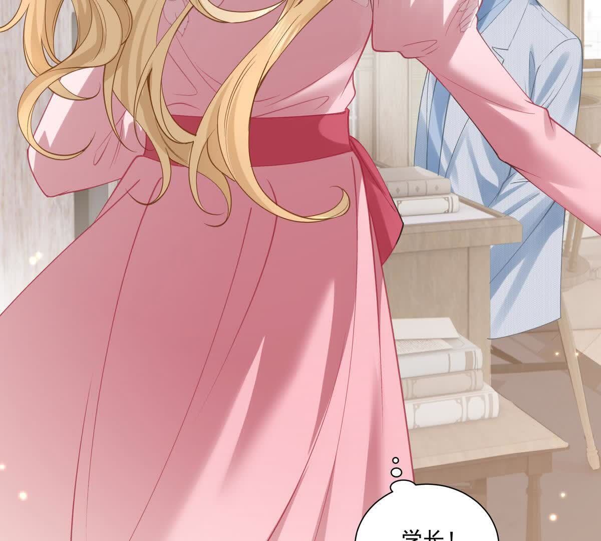 77