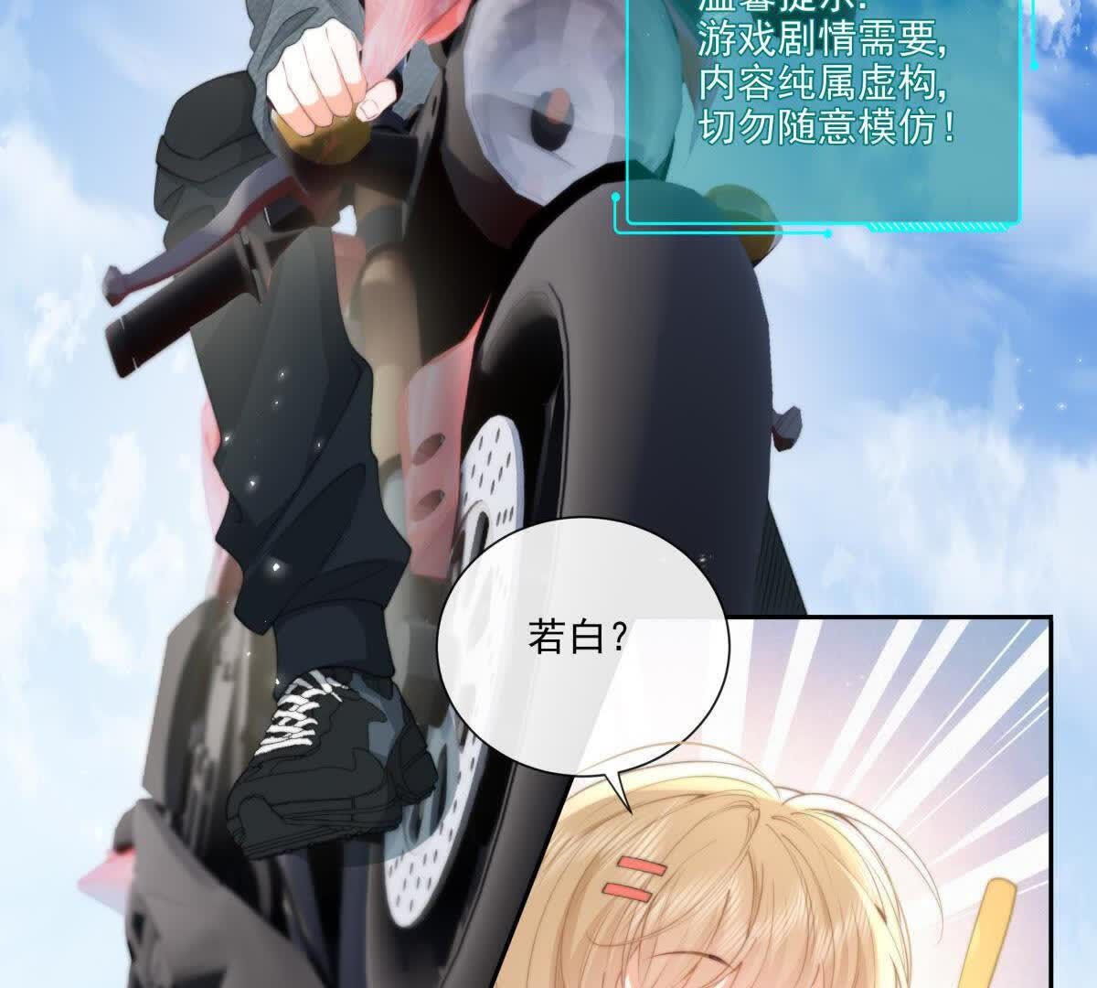 47