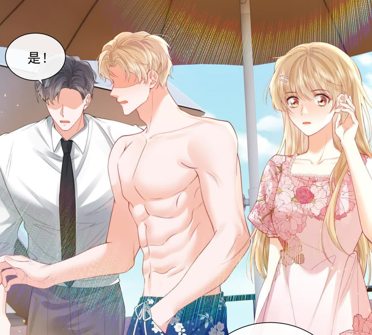 51
