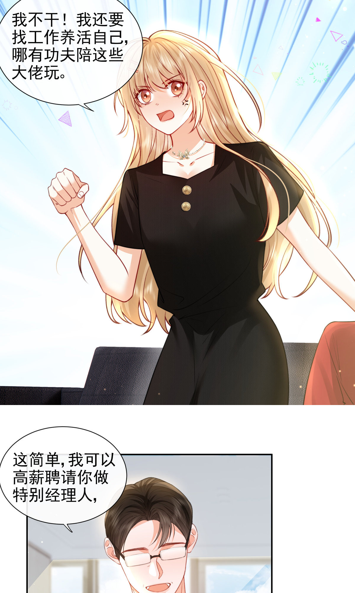 18