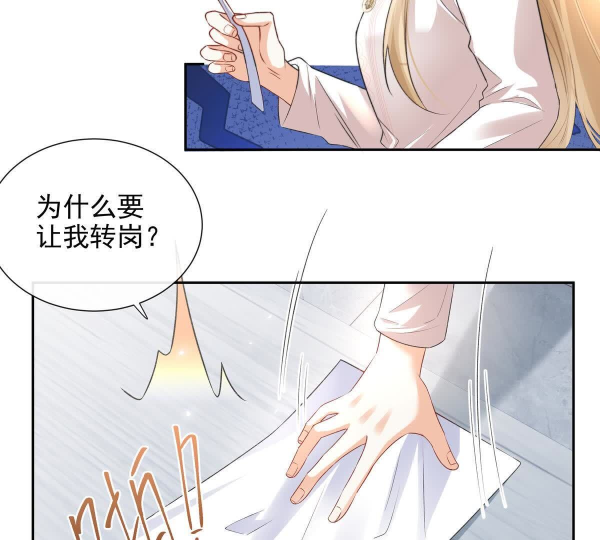 65