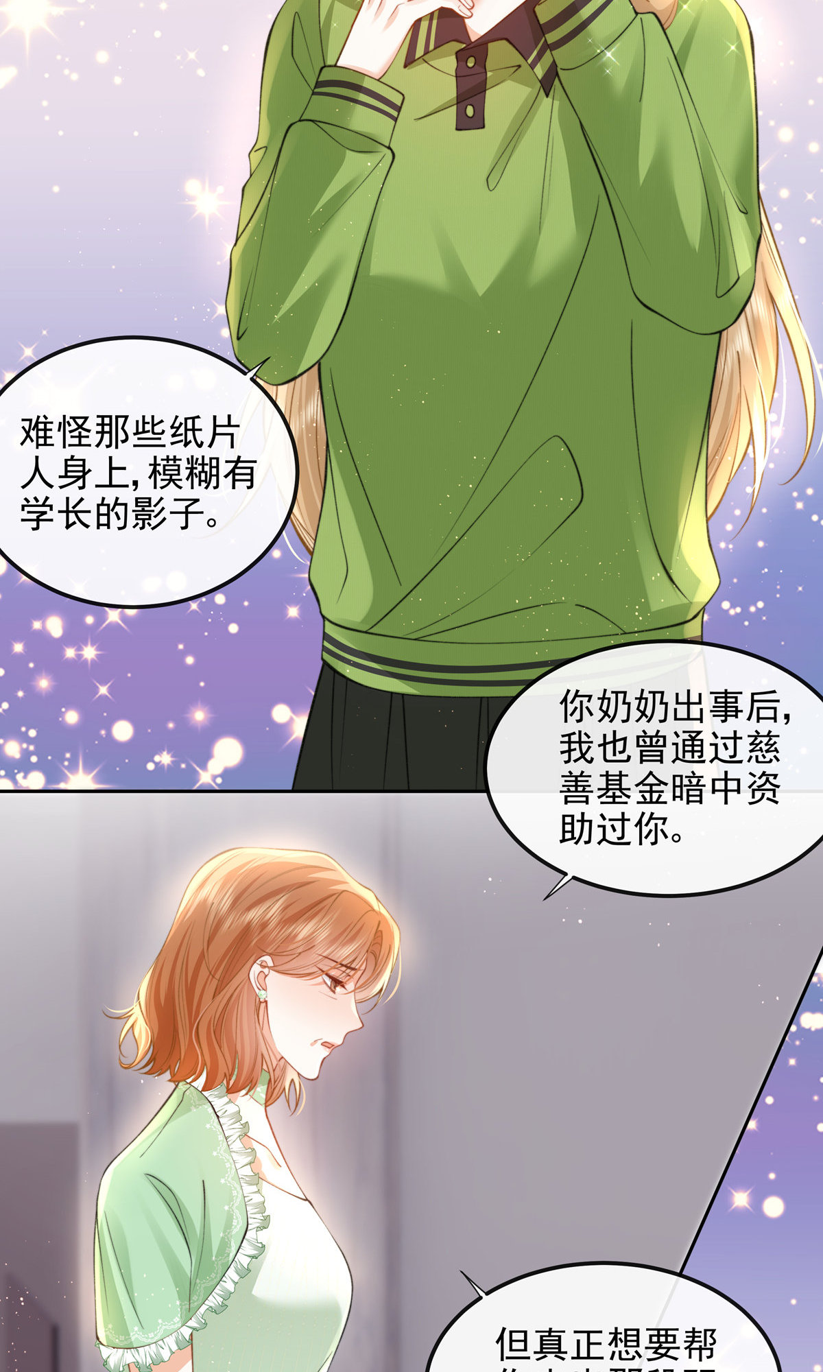 39