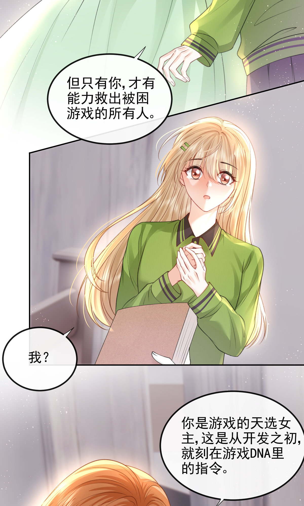 46