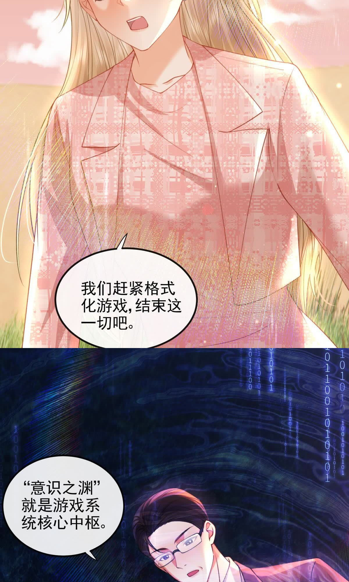 52