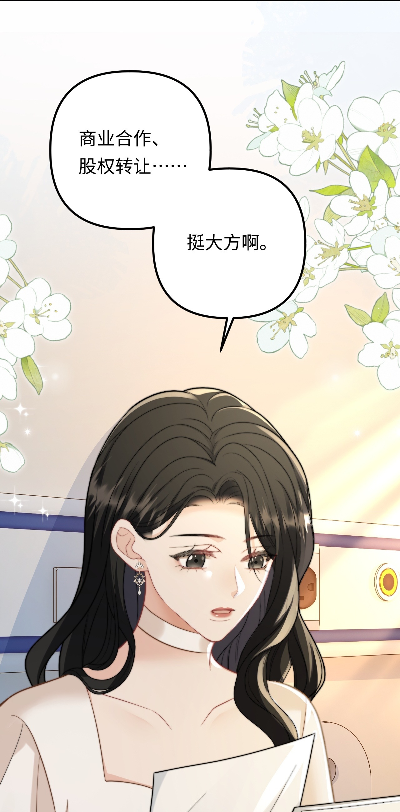 29
