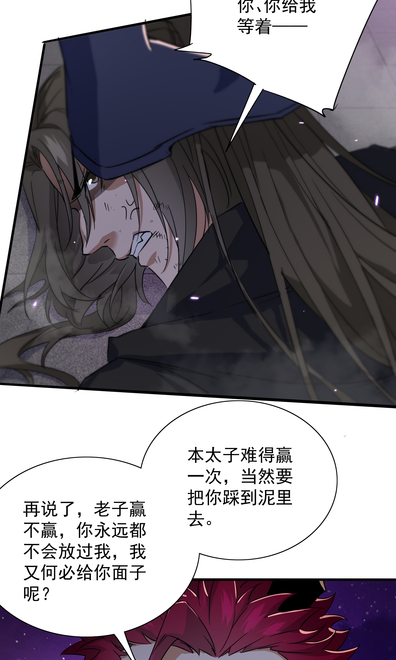 37