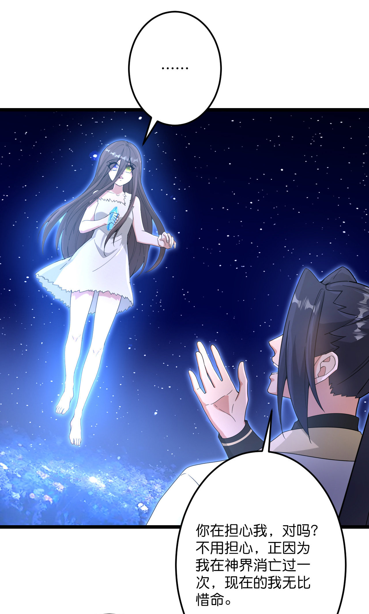 55