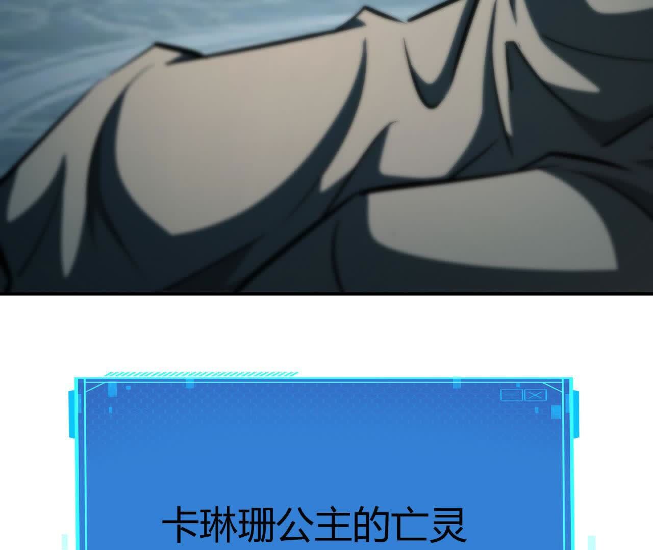 148