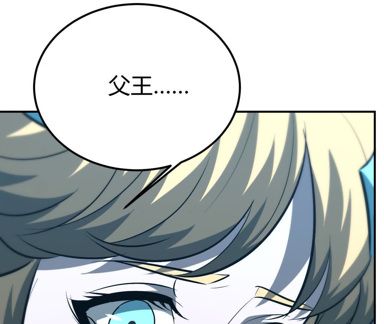 154