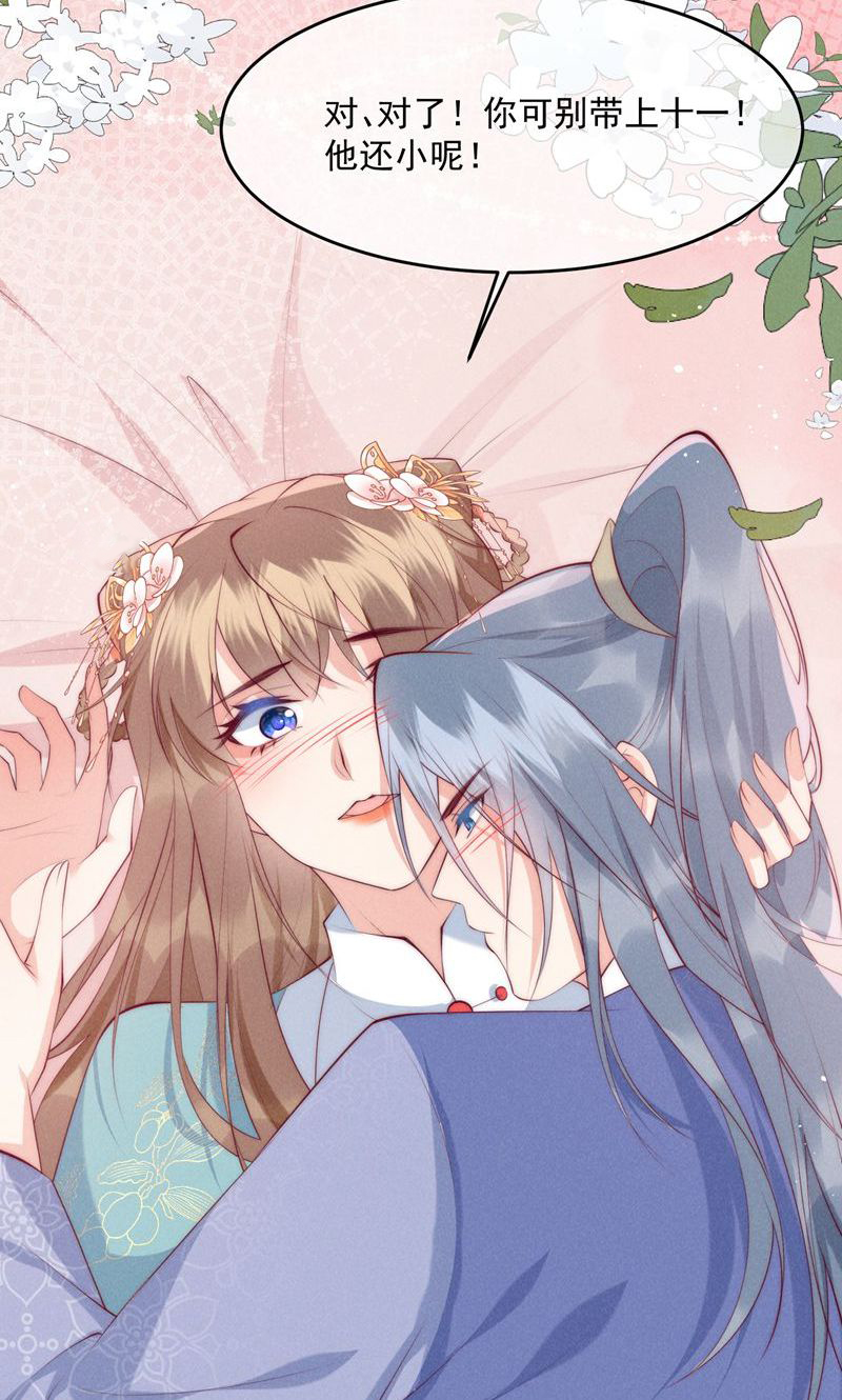 31