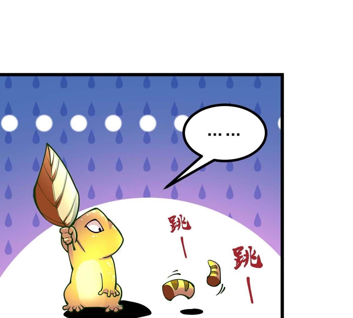 62