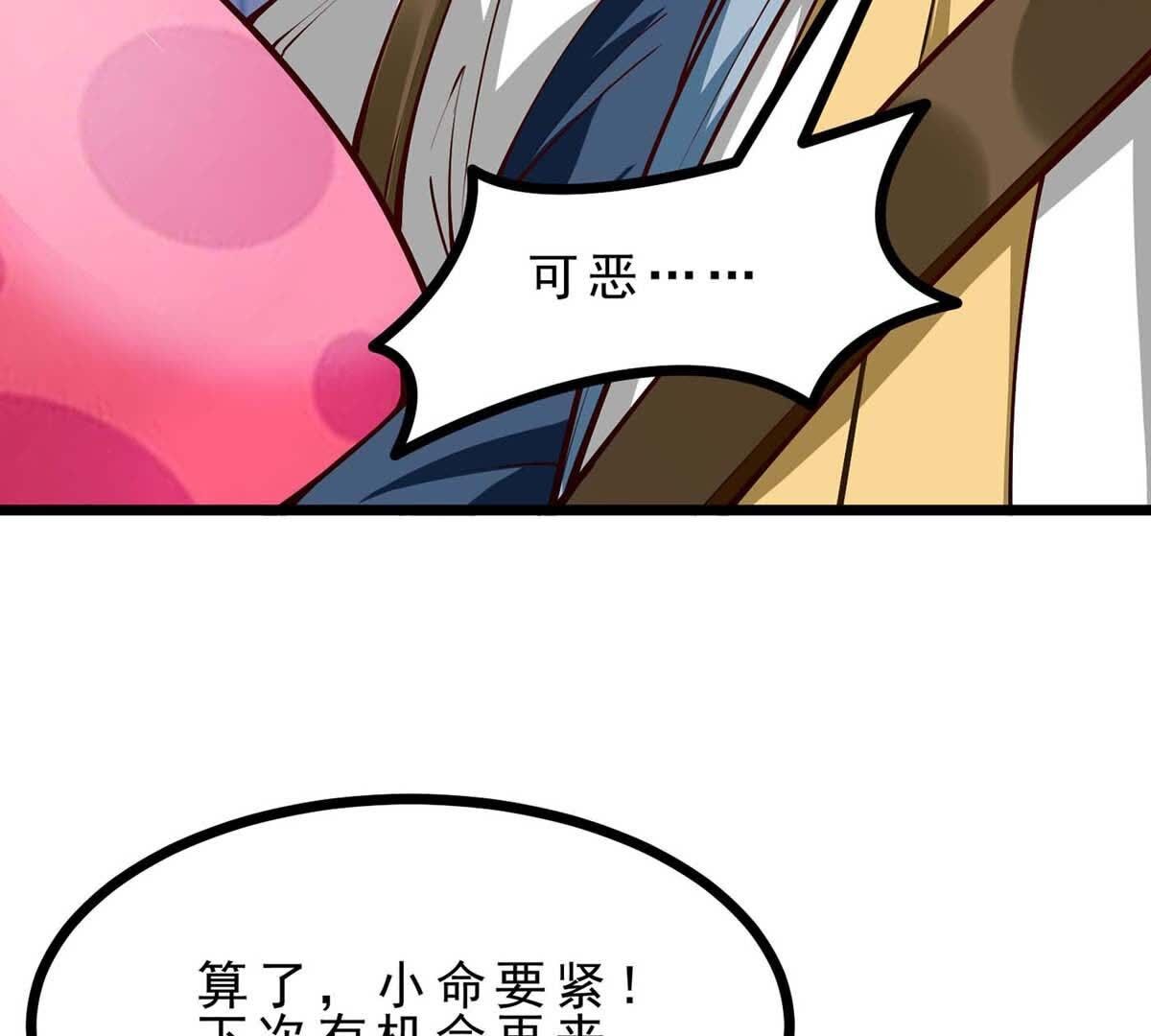 62