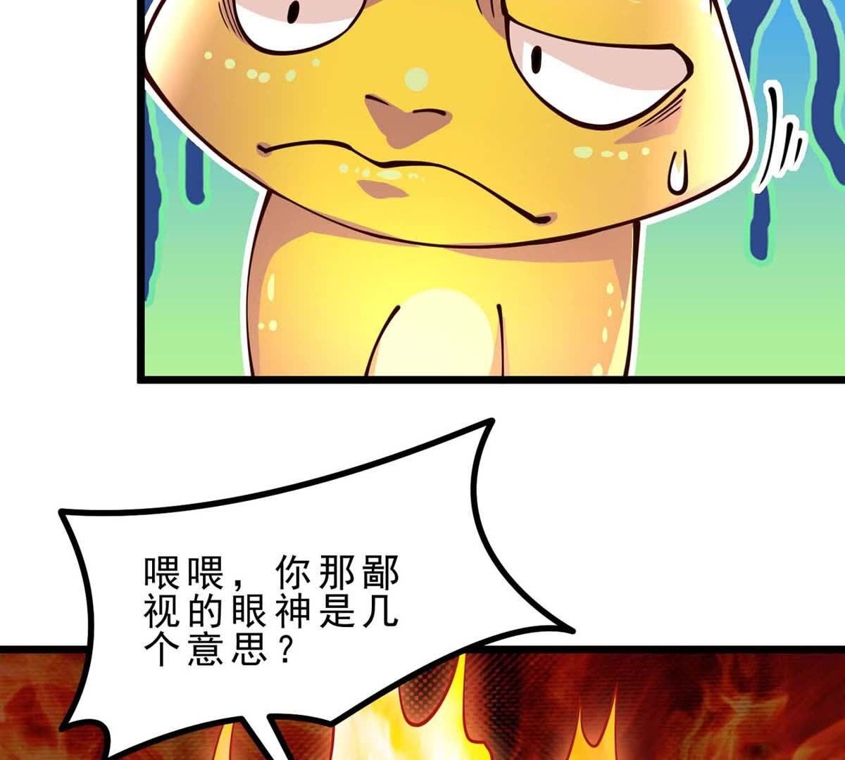 65