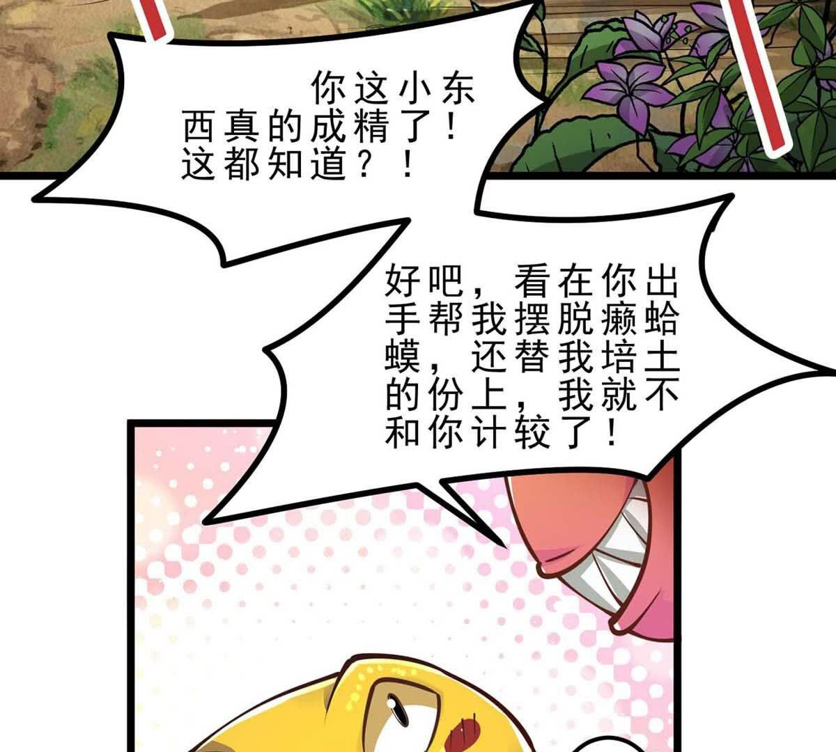 63