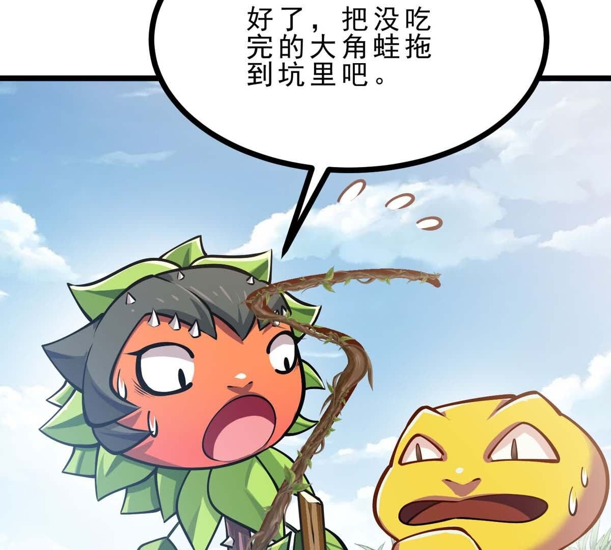 56