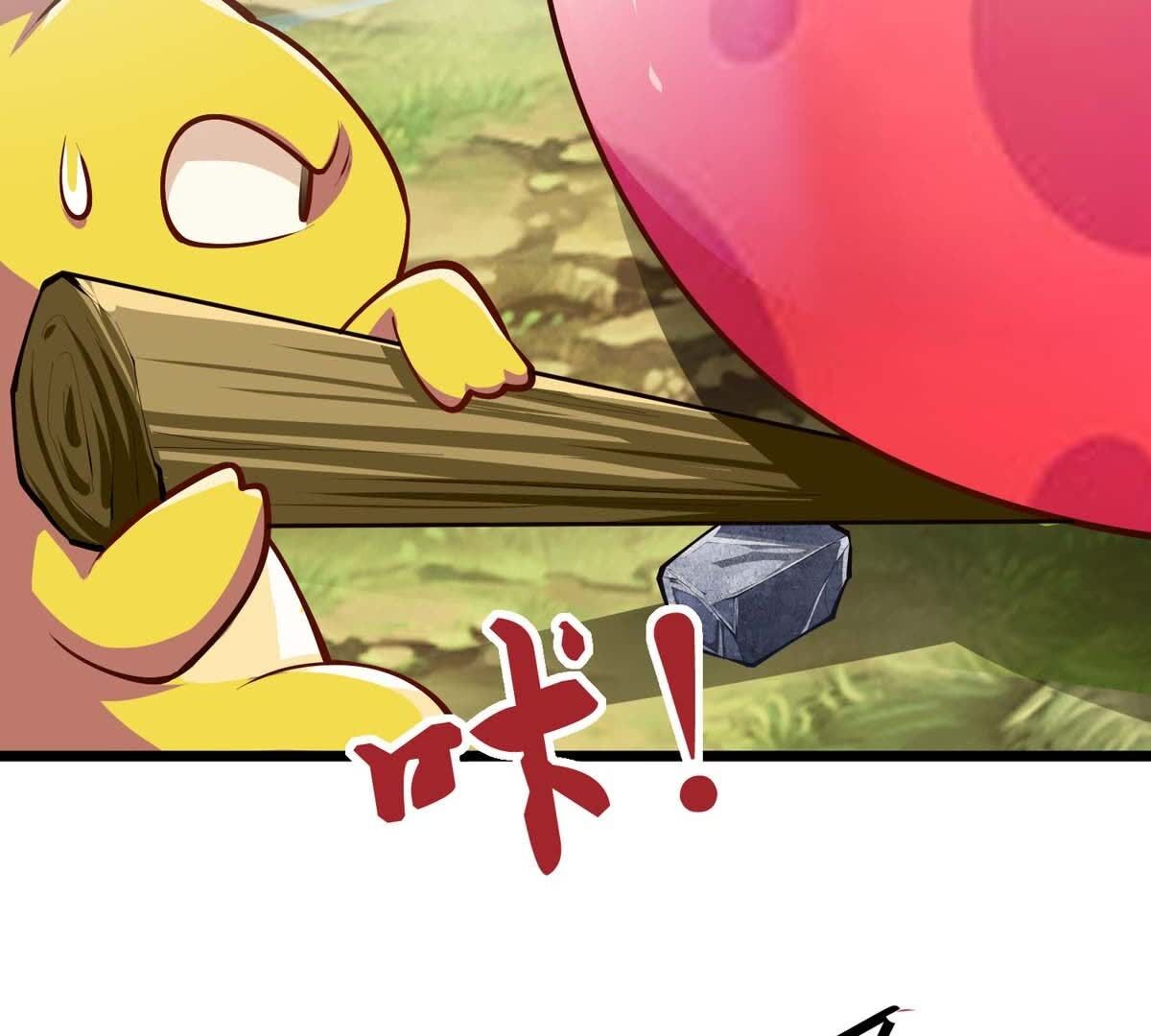 66