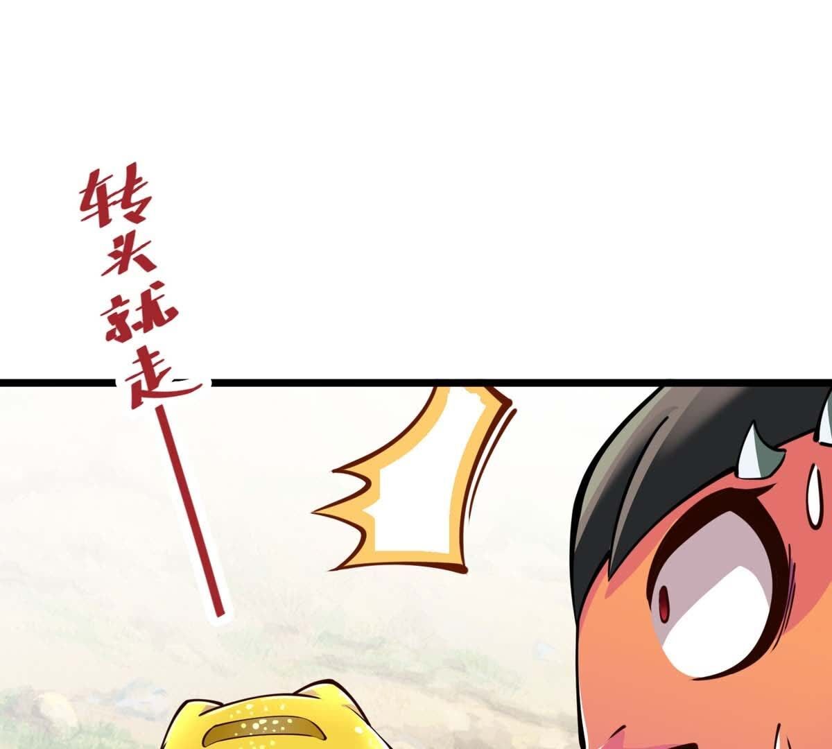 68