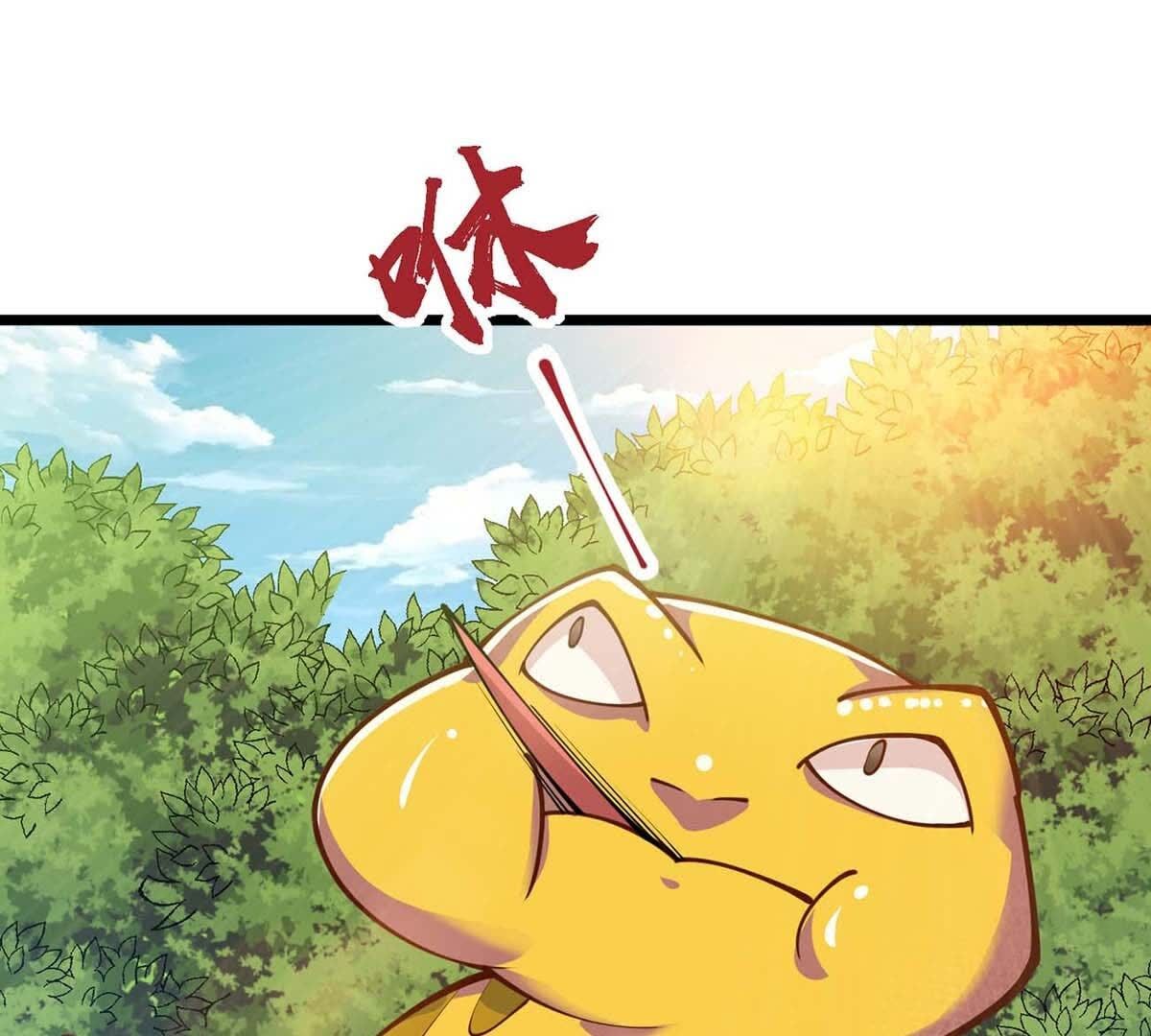 80