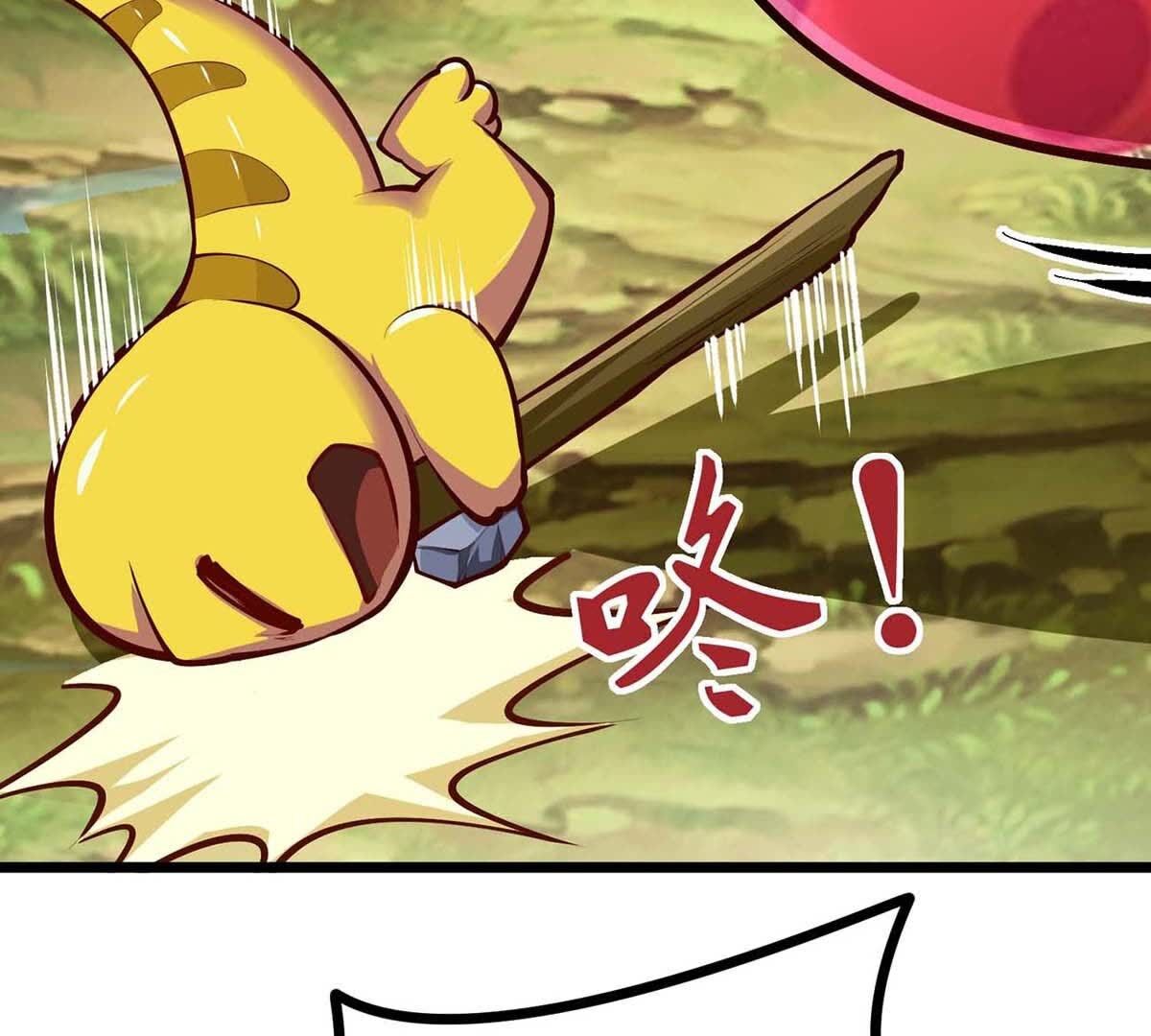 71