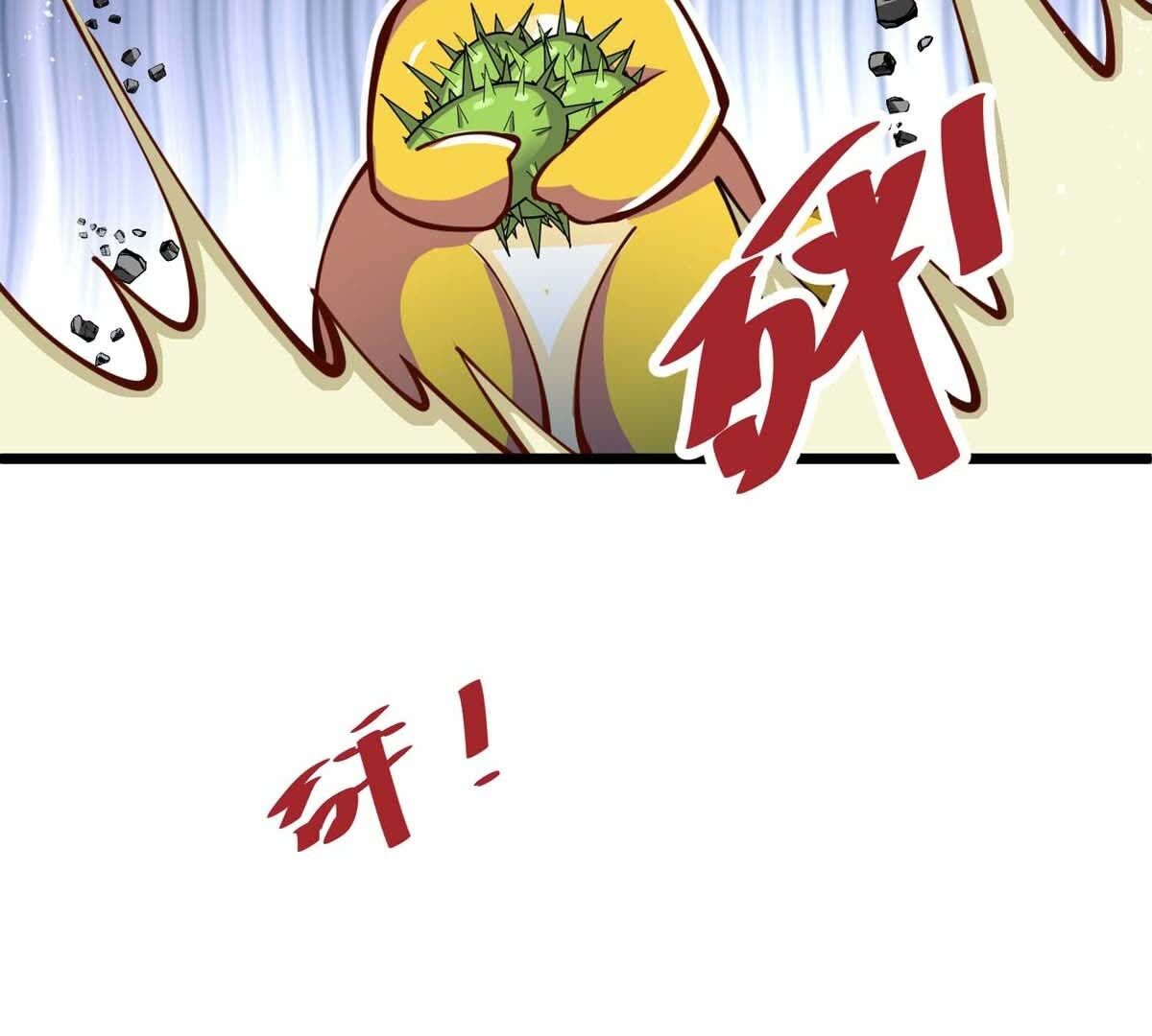 77