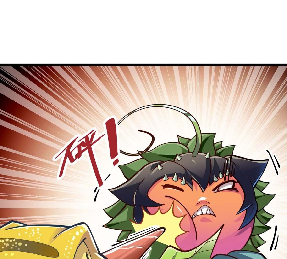 75