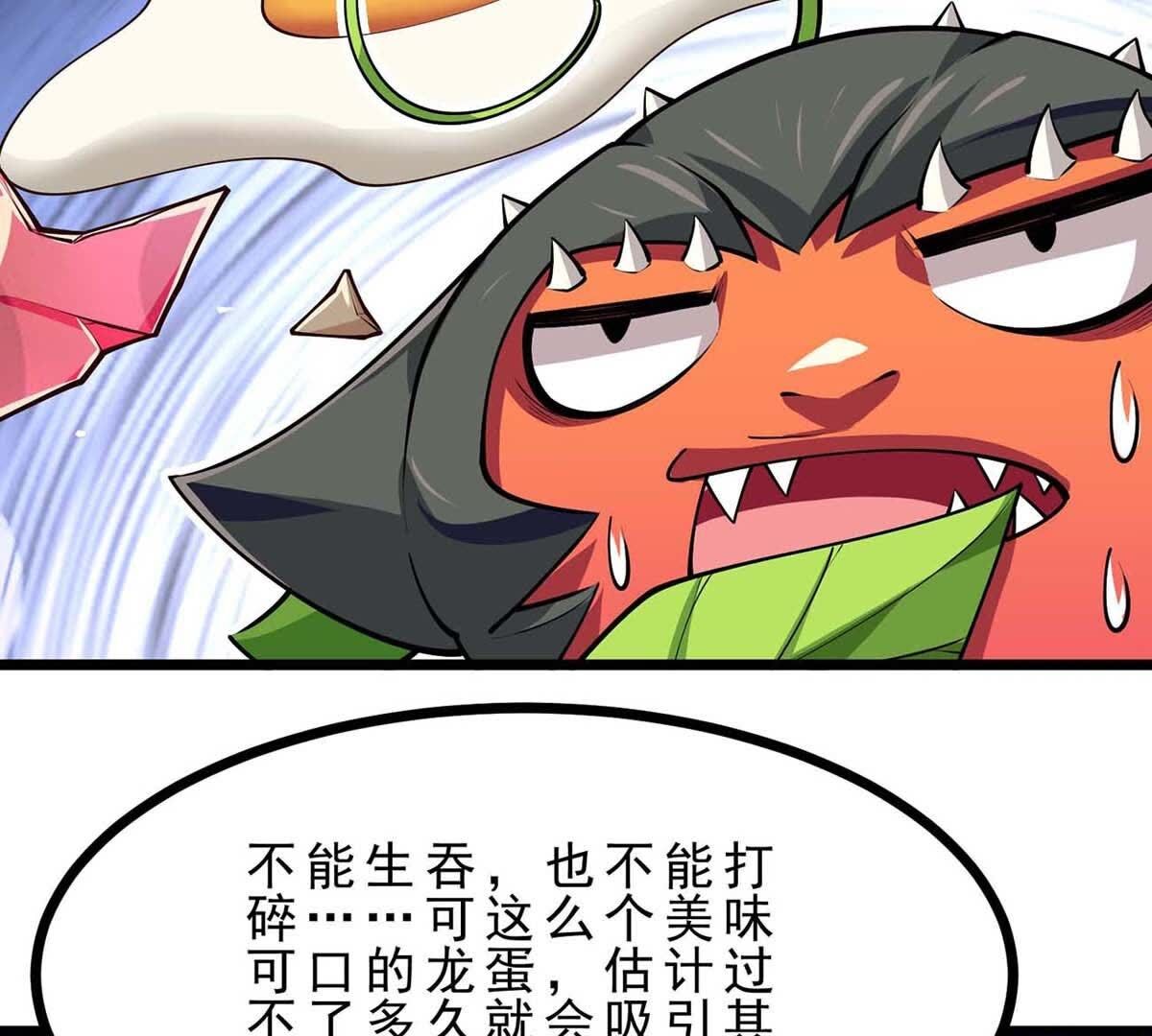 78