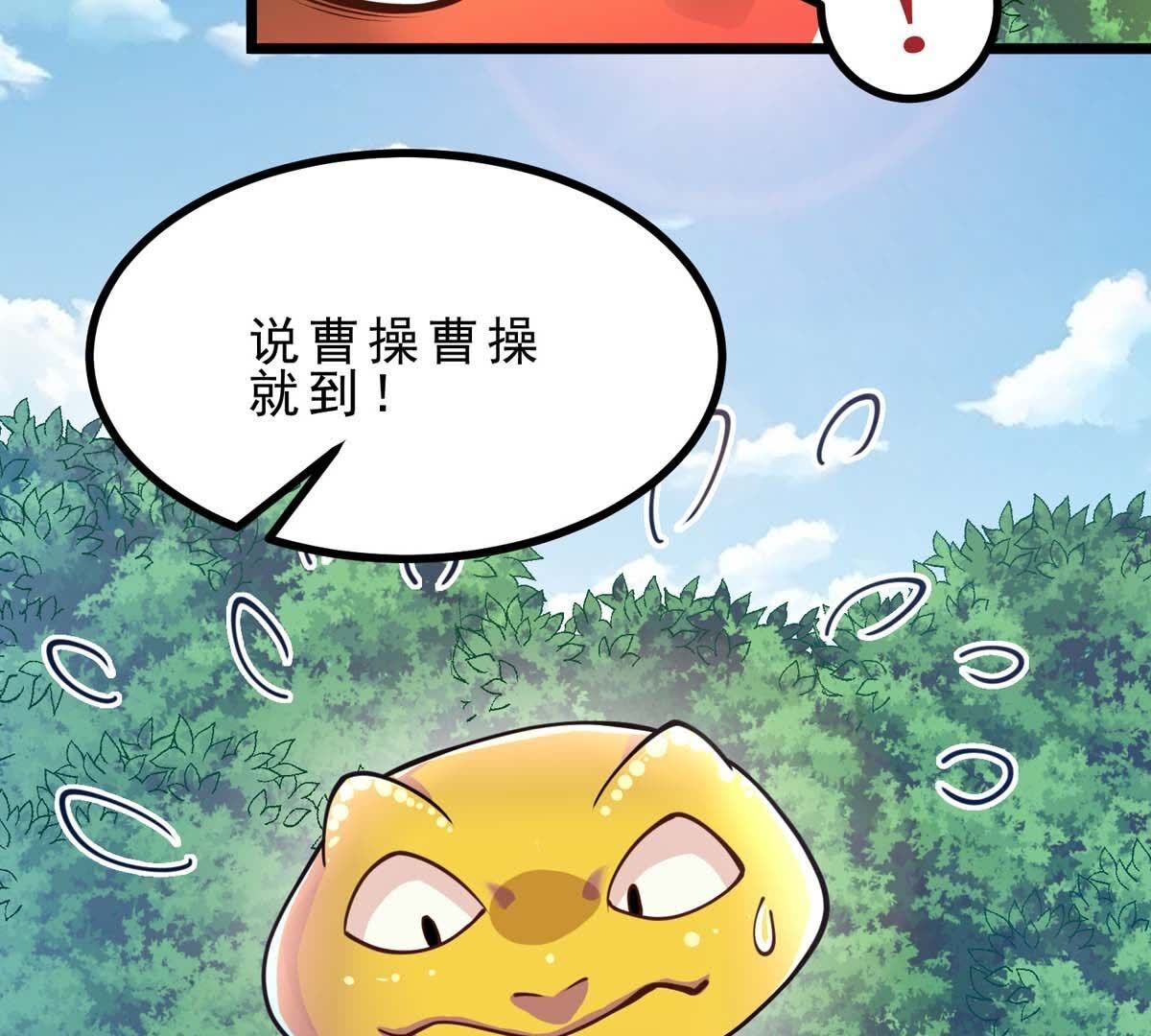 92