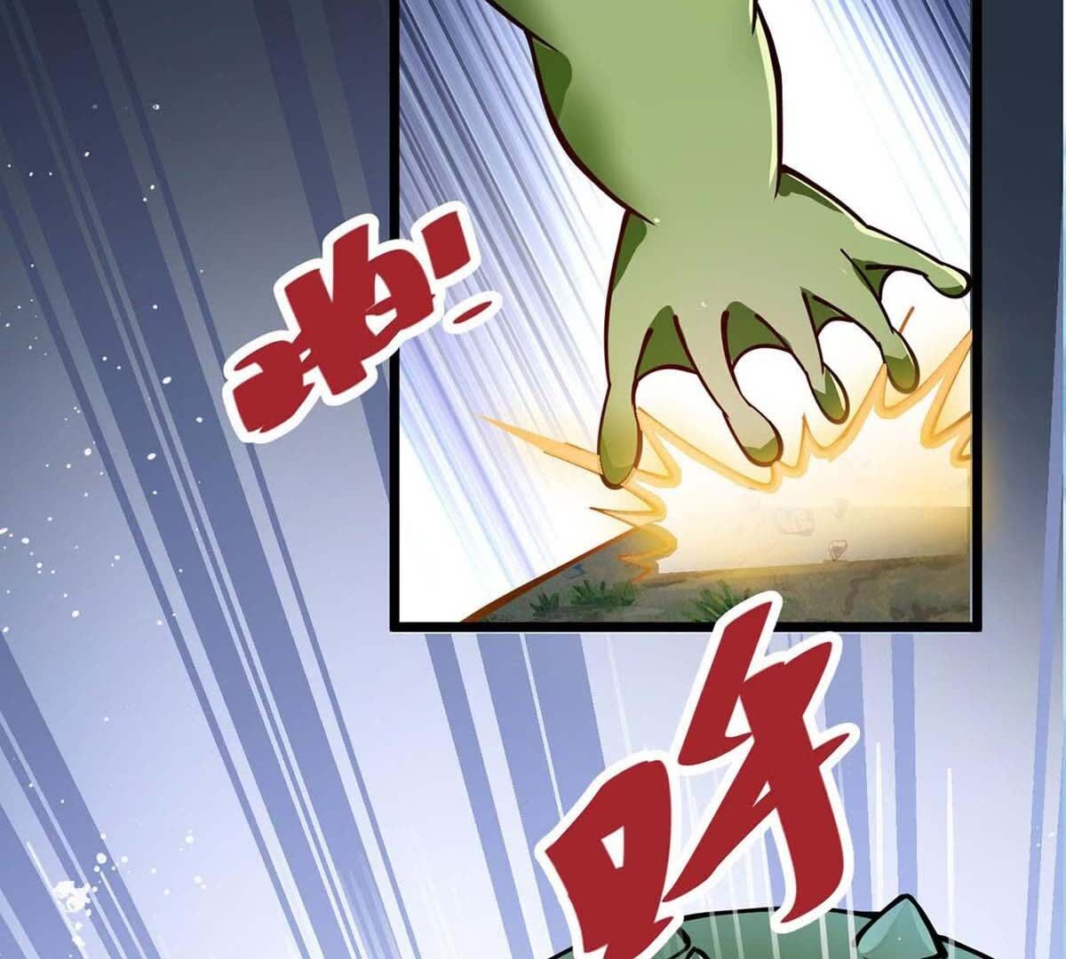85