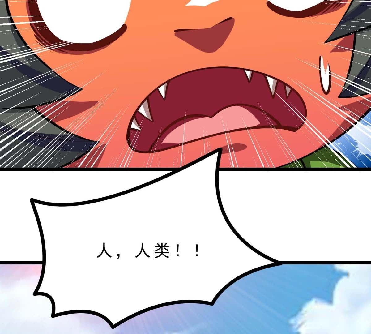 95