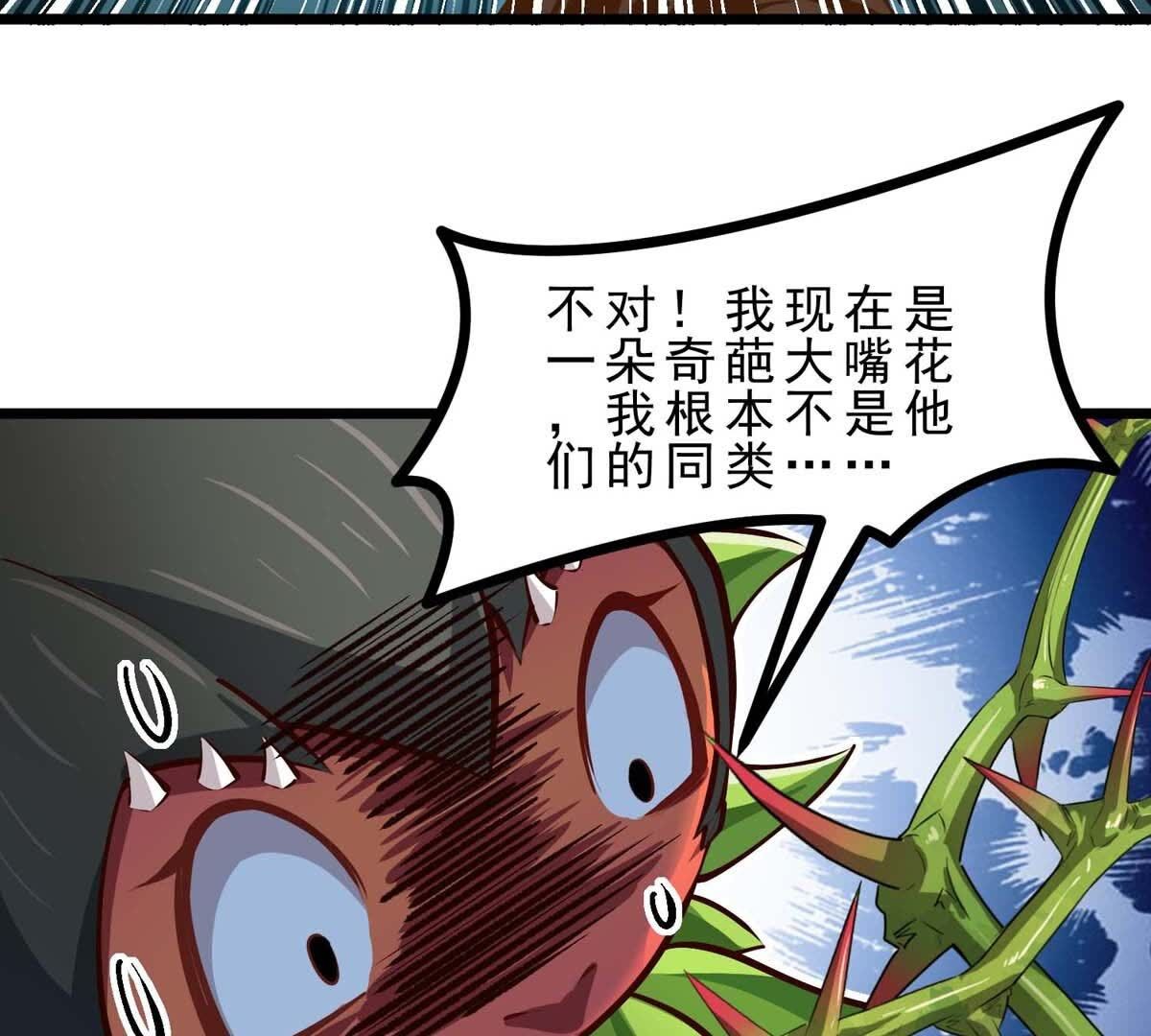 102