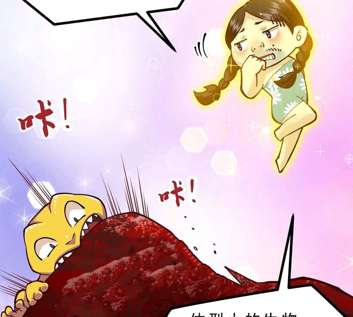 94