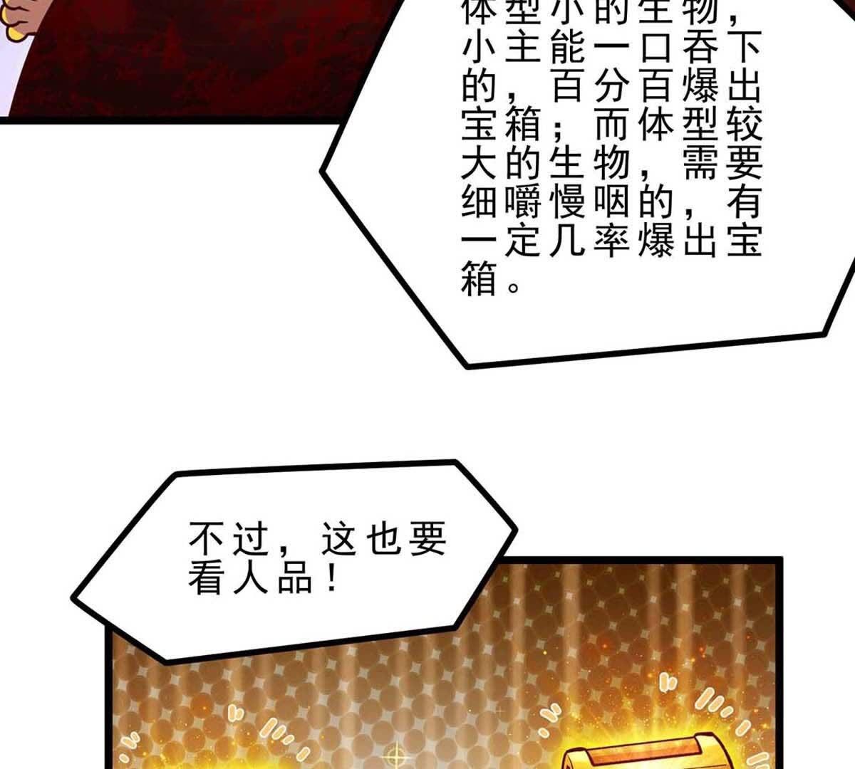 95