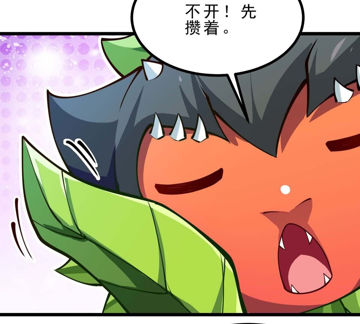 104