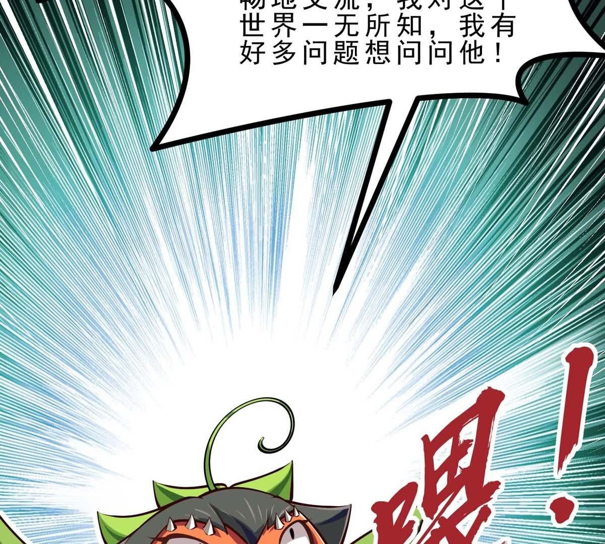 104