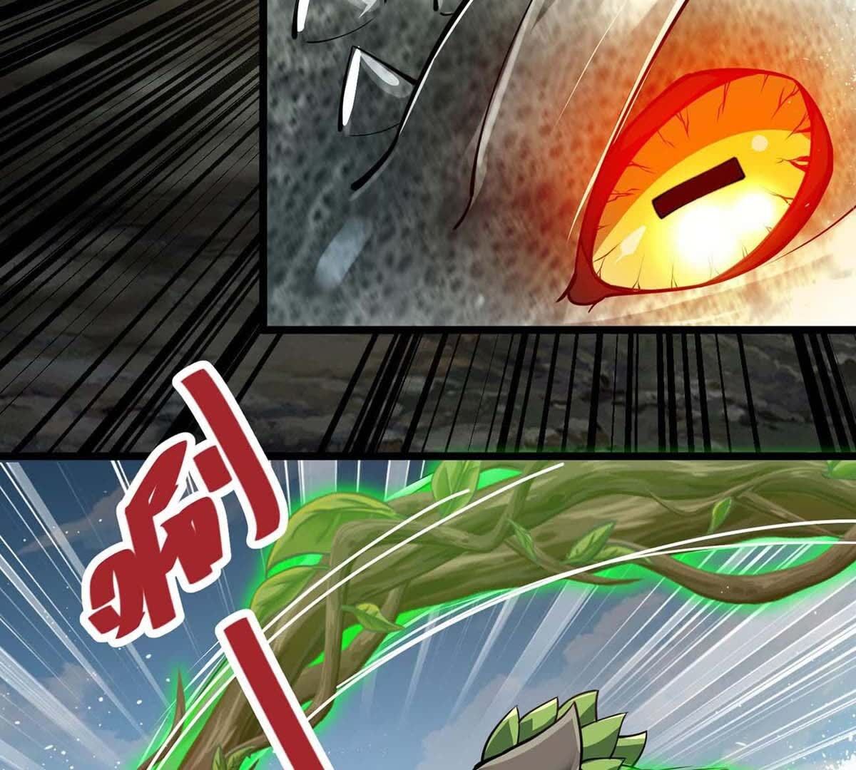 97