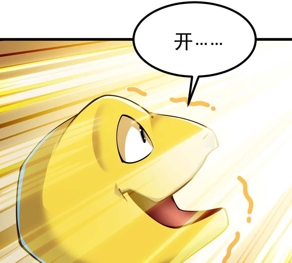 95
