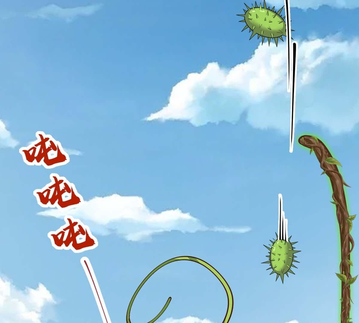 107