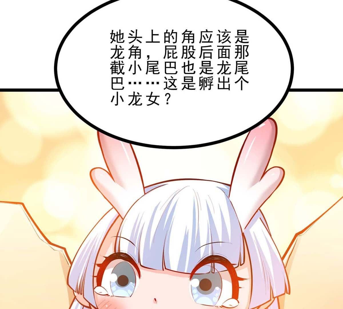 95