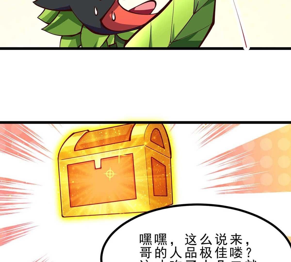 100