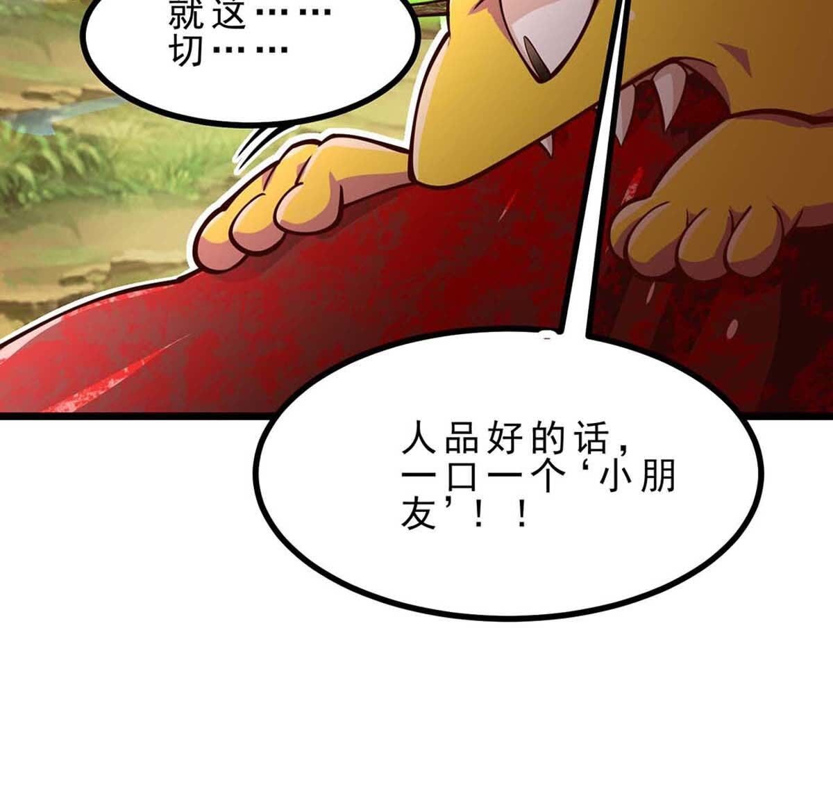 102