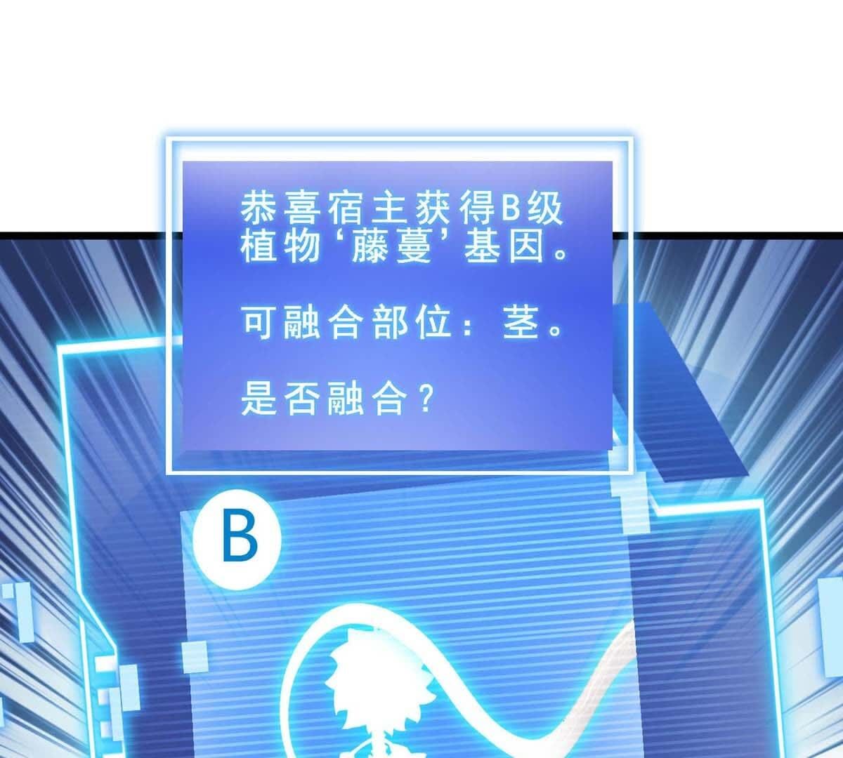 98