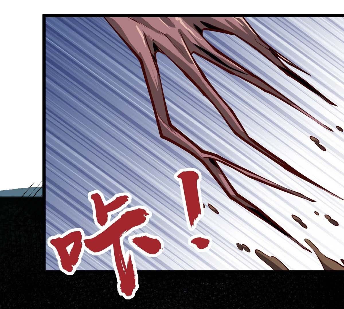110